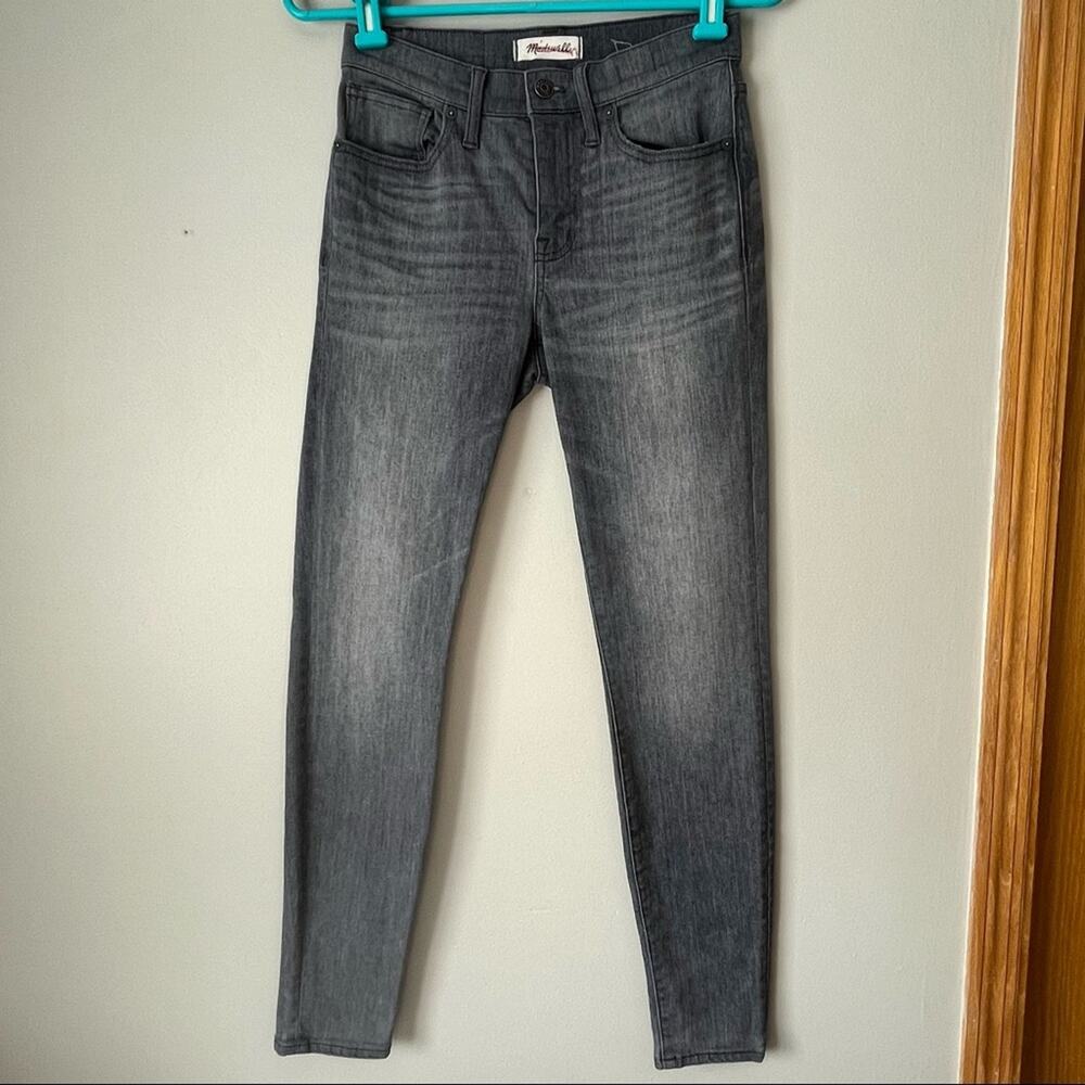 Madewell Women's Skinny Jeans - Dark Gray